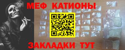 твердый Лесосибирск