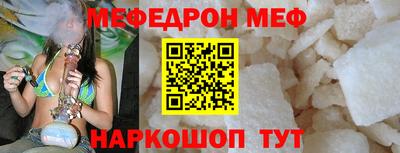 гашиш Ликино-Дулёво