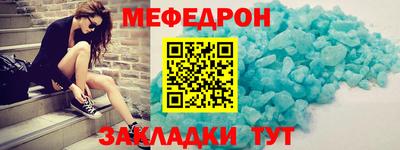 гашиш Ликино-Дулёво