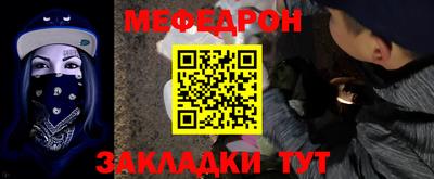 твердый Лесосибирск
