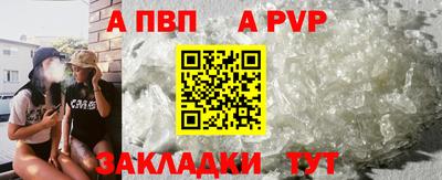 гашиш Ликино-Дулёво