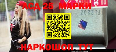 а пвп мука Ливны