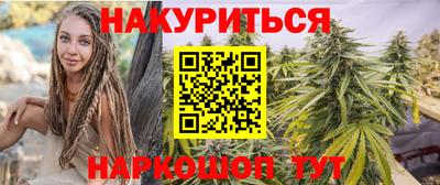 а пвп мука Ливны
