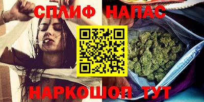 а пвп мука Ливны
