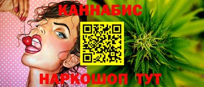 гашиш Ликино-Дулёво