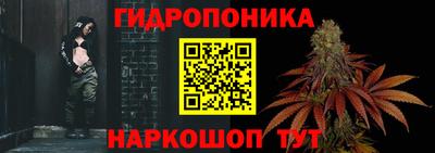 гашиш Ликино-Дулёво