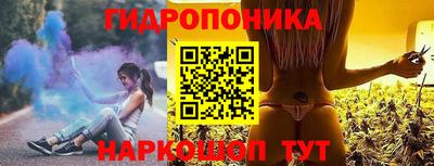 гашиш Ликино-Дулёво