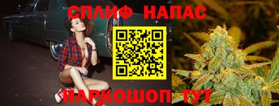 твердый Лесосибирск