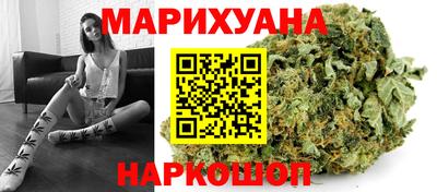 а пвп мука Ливны