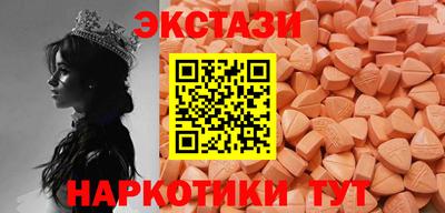 а пвп мука Ливны