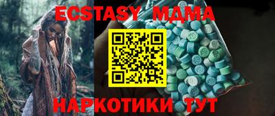 твердый Лесосибирск