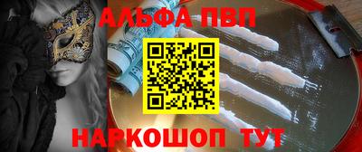 твердый Лесосибирск
