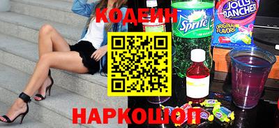 а пвп мука Ливны