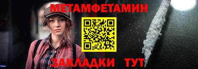 твердый Лесосибирск