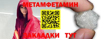 а пвп мука Ливны