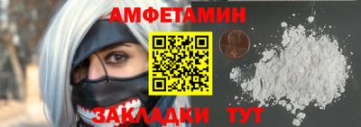 а пвп мука Ливны