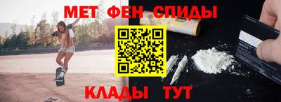 гашиш Ликино-Дулёво