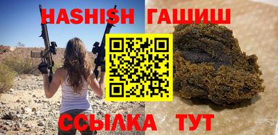 твердый Лесосибирск
