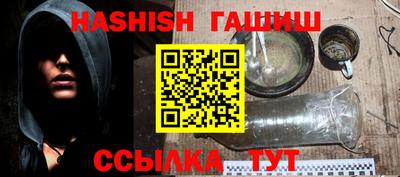а пвп мука Ливны