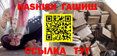 а пвп мука Ливны