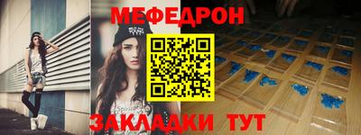 гашиш Ликино-Дулёво
