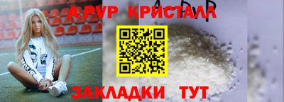 твердый Лесосибирск