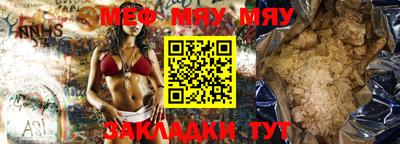 гашиш Ликино-Дулёво