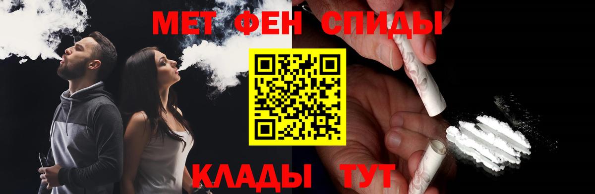 Лсд 25 Каменка